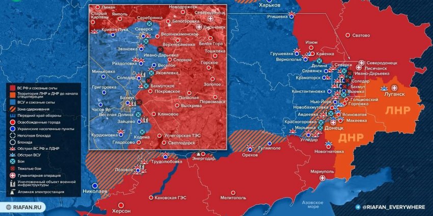 Новая карта боевых действий на Украине 17 августа: свежая информация о военной спецоперации сегодня
