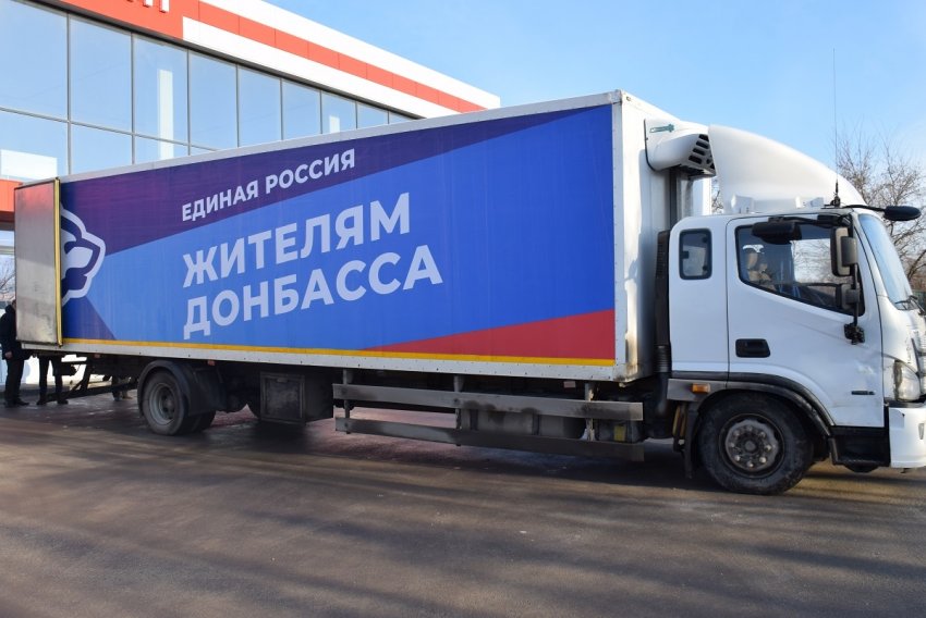 Последние новости России и Украины на сегодня, 22 августа 2022 года: обзор свежих событий