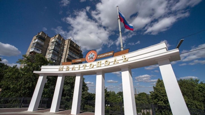 Свежая информация о военной спецоперации России на Украине на сегодня, 24 августа: новости сейчас