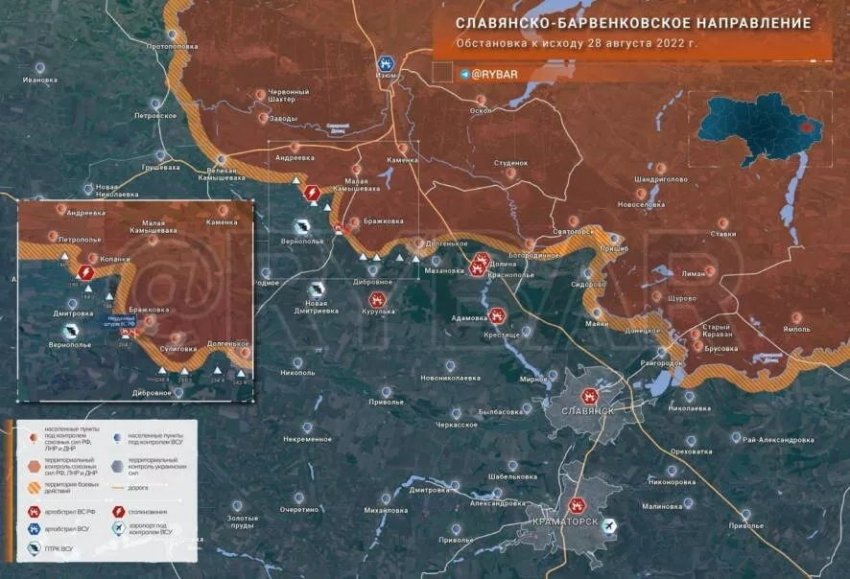 Новая карта боевых действий на Украине сегодня, 29 августа 2022: военная спецоперация РФ на Украине