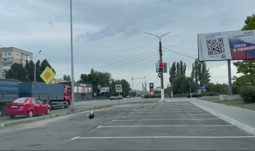 Свежая информация о военной спецоперации России на Украине на сегодня, 30 августа: последние новости Свежая информация о военной спецоперации России на Украине на сегодня, 30 августа: последние новости