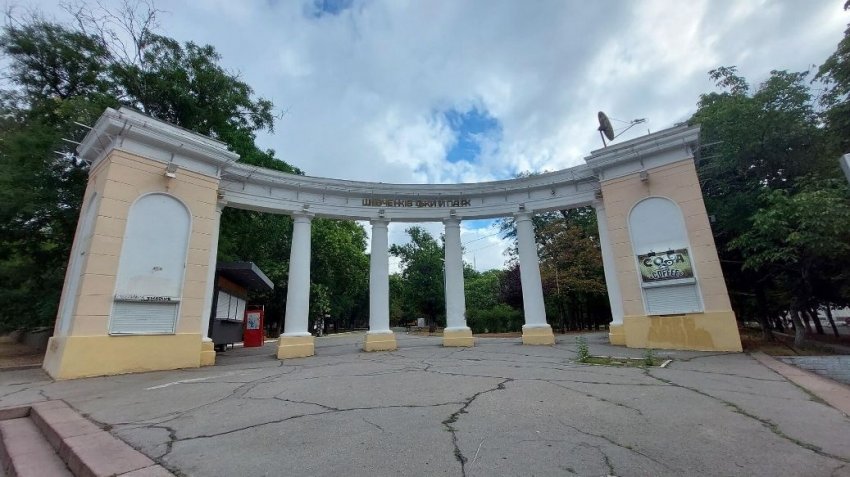 Свежая информация о военной спецоперации России на Украине на сегодня, 31 августа: последние новости Свежая информация о военной спецоперации России на Украине на сегодня, 31 августа: последние новости