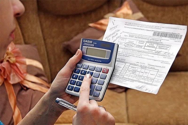 О необходимости новой строки в платежках ЖКХ 2022 года заявили в Госдуме