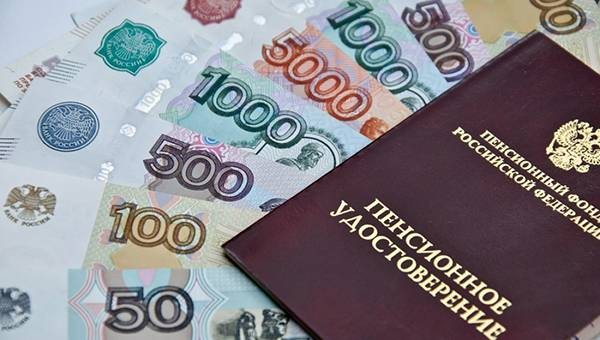 Работающие пенсионеры Москвы и Подмосковья в 2022 году могут рассчитывать на доплату, — ПФР