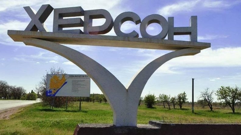 Свежая информация о военной спецоперации России на Украине на сегодня, 5 сентября: последние новости Свежая информация о военной спецоперации России на Украине на сегодня, 5 сентября: последние новости