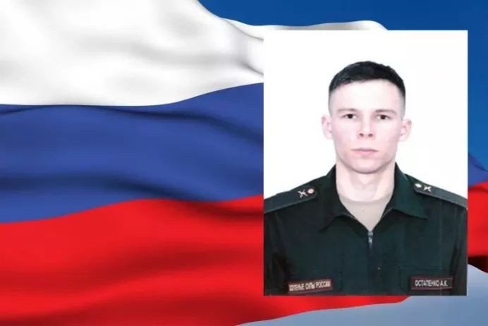 Новая карта боевых действий на Украине сегодня, 10 сентября 2022 года: спецоперация РФ на Украине Новая карта боевых действий на Украине сегодня, 10 сентября 2022 года: спецоперация РФ на Украине