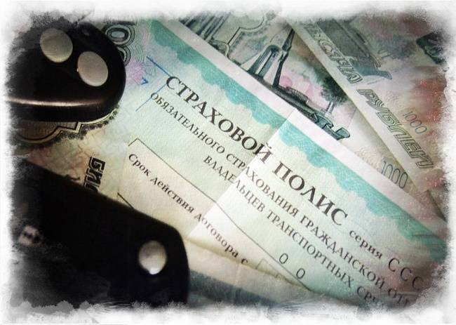 ОСАГО-шок 2022: автомобилисты массово отказываются от страховки после резко поднятия тарифов с 13 сентября