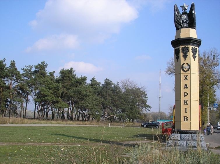 Новые данные о ситуации, которая сегодня складывается в городах Балаклея и Купянск