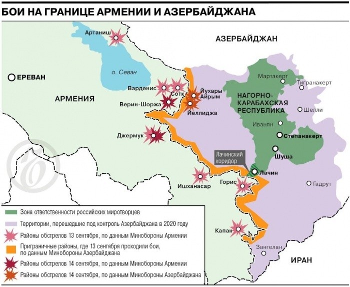 Свежие данные о ситуации на границе Армении и Азербайджана на сегодня, 17 сентября
