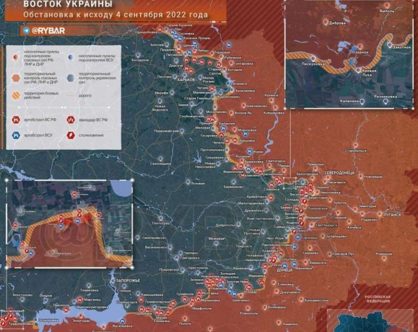 Новая информация о военной спецоперации на Украине сегодня, 5 сентября: свежие данные Минобороны РФ Новая информация о военной спецоперации на Украине сегодня, 5 сентября: свежие данные Минобороны РФ