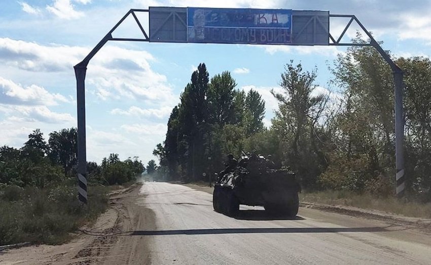 Появилась свежая информация о текущей обстановке в городе Изюм и Харьковской области