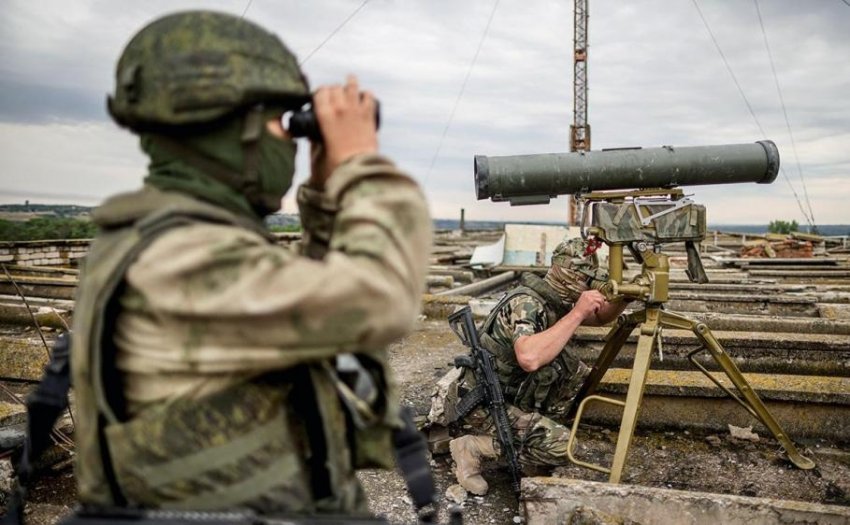 Свежая информация о военной спецоперации России на Украине на сегодня, 14 сентября: последние новости Свежая информация о военной спецоперации России на Украине на сегодня, 14 сентября: последние новости