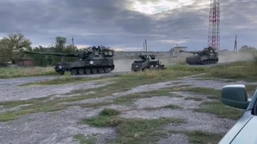 Свежая информация о военной спецоперации России на Украине на сегодня, 14 сентября: последние новости Свежая информация о военной спецоперации России на Украине на сегодня, 14 сентября: последние новости