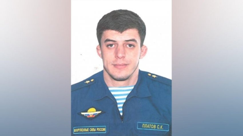 Последние новости России и Украины на сегодня, 17 сентября: обзор свежих событий