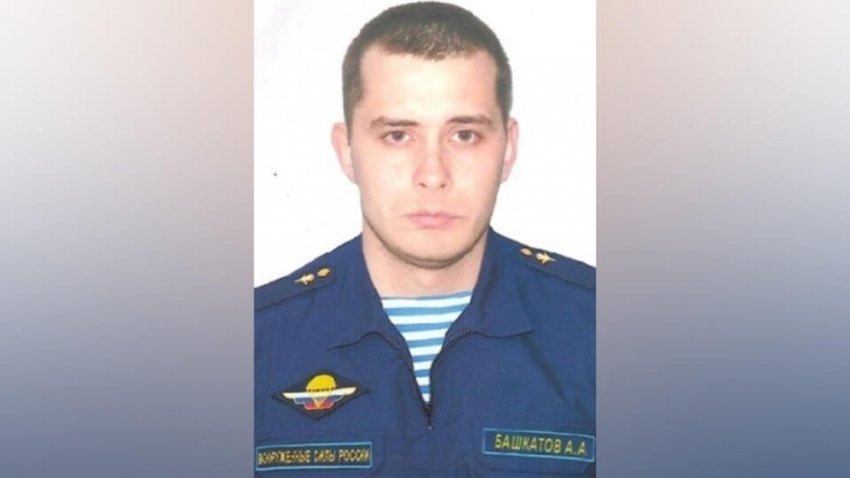 Последние новости России и Украины на сегодня, 17 сентября: обзор свежих событий