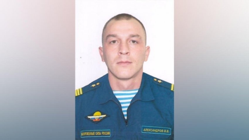 Последние новости России и Украины на сегодня, 17 сентября: обзор свежих событий