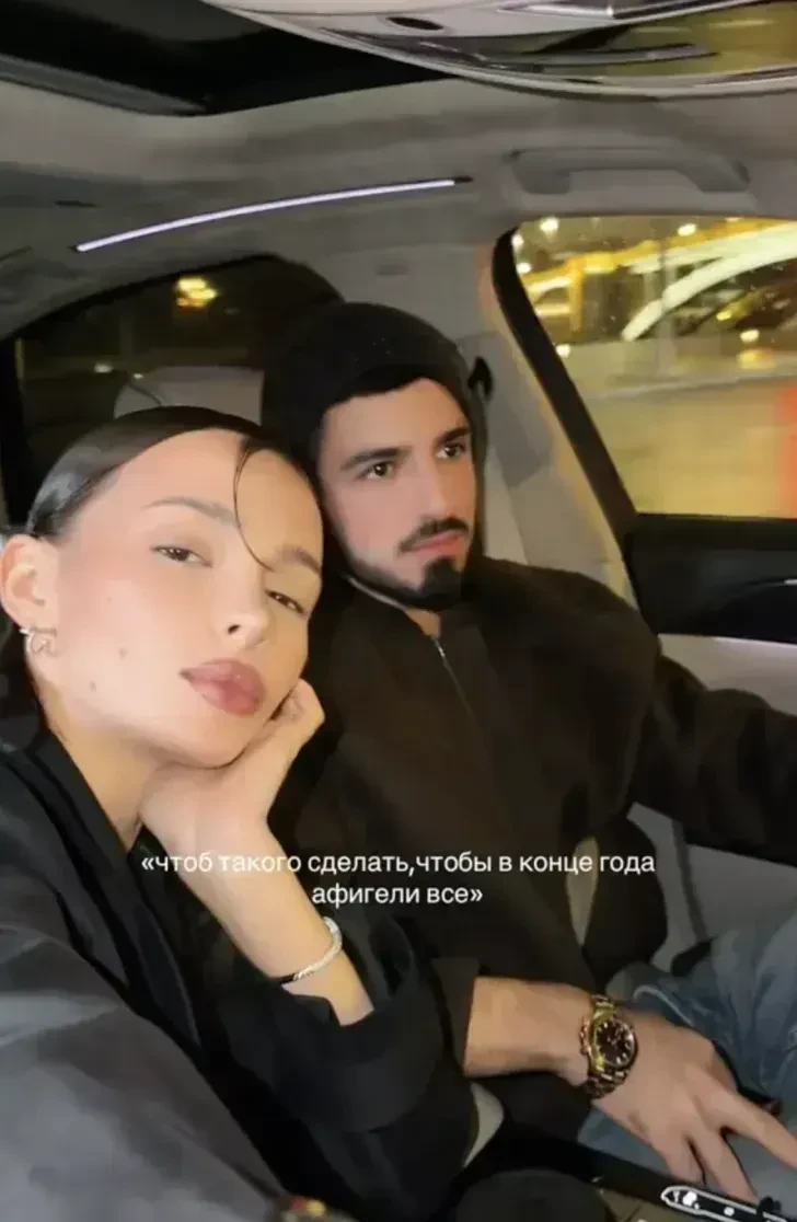 "Угрожал, что если уйду, то меня и мою семью убьют". Экс-возлюбленная бойфренда Вали Карнавал обвинила его в абьюзе