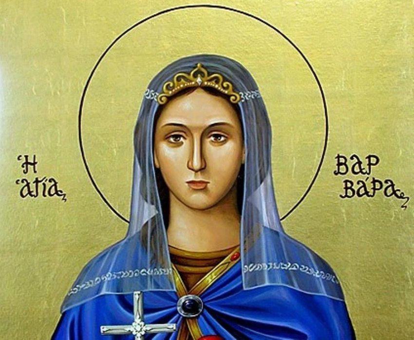 Православная церковь чтит память пресвятой мученицы Варвары 17 декабря