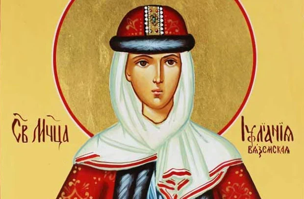 3 января 2026 года православные отмечают сразу 3 церковных праздника