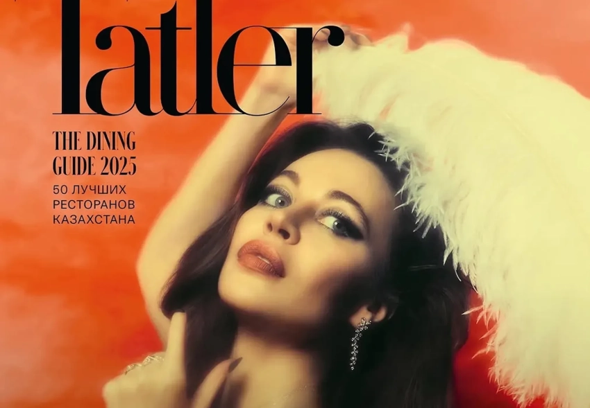 "Не чувствуют казахстанскую среду". В сети обсуждают увольнения российского руководства из журнала Tatler Kazakhstan